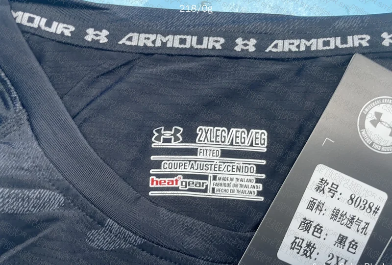 Under Armor Compression Shirts 7