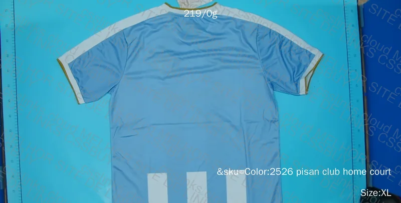 Team Shirts 5