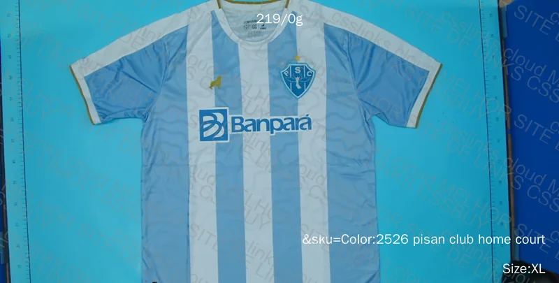 Team Shirts 6
