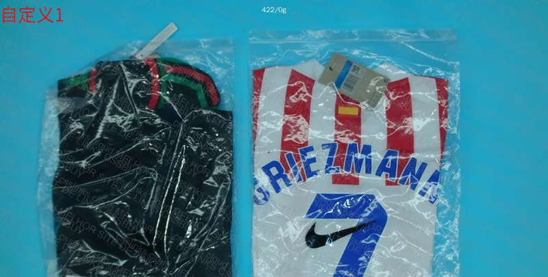 Team Jerseys Blind Box 2