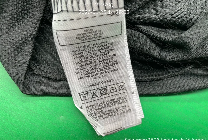 Camisas de time versão jogador 3