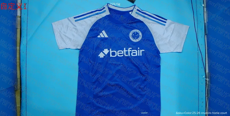 Cruzeiro Shirts (with measurements) 3