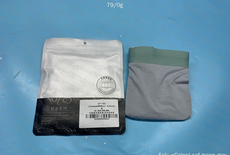 Modal Tech Shirt and Underwear Tencel 4