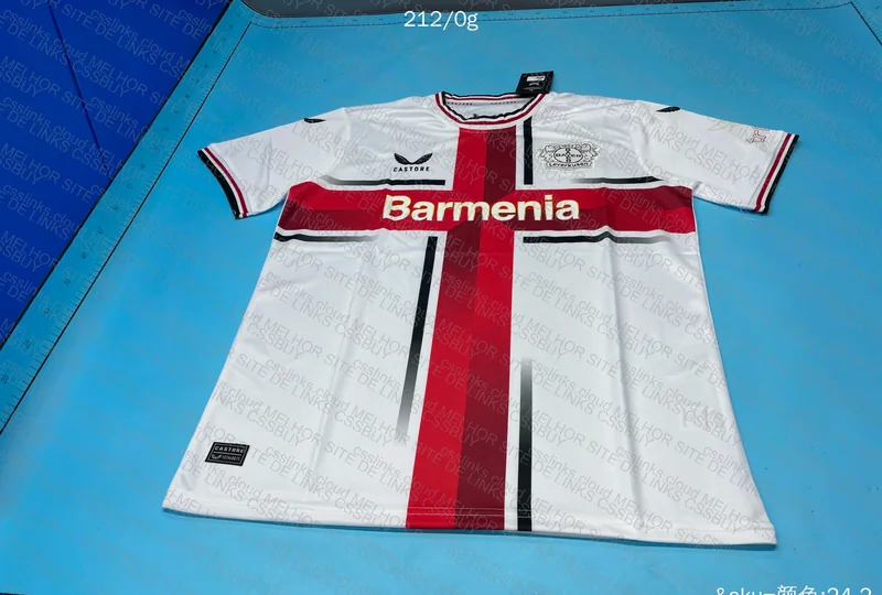 Flamengo Shirts