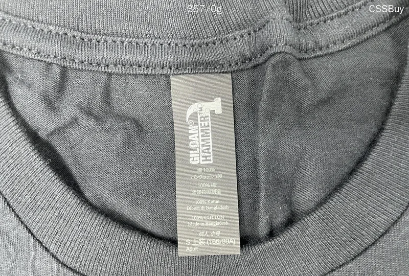 Gildan 210g Shirts