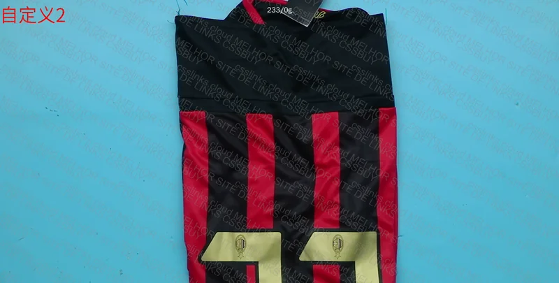 Milan 2007 Shirts 5