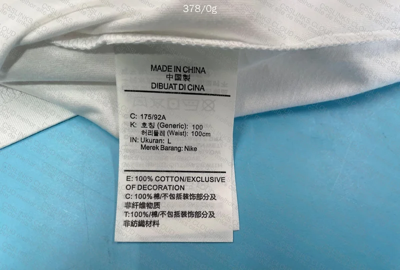 Nike Shirts 5