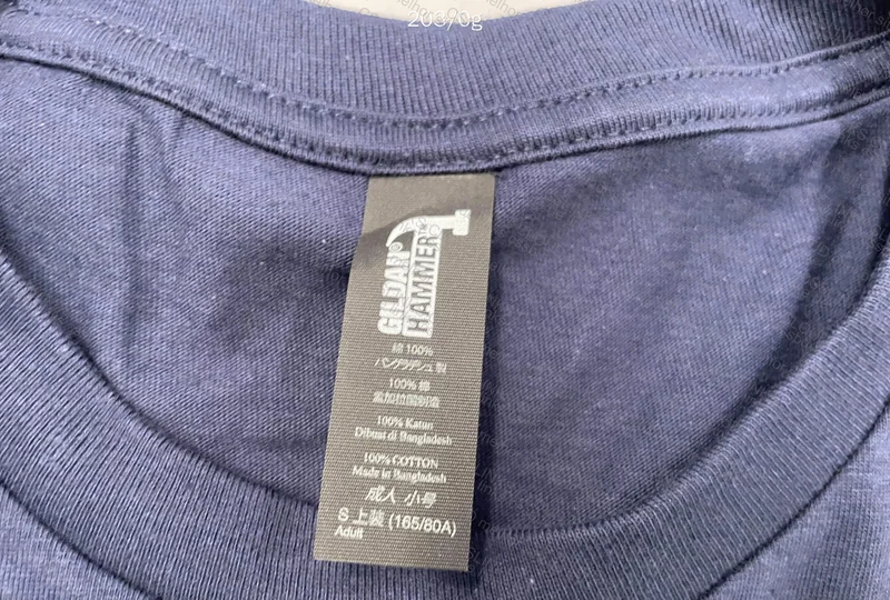 Slim Basic Gildan Jerseys (With Measurements) 2