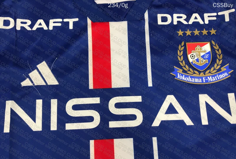 Yokohama Marinos and Galatasaray Jerseys 6