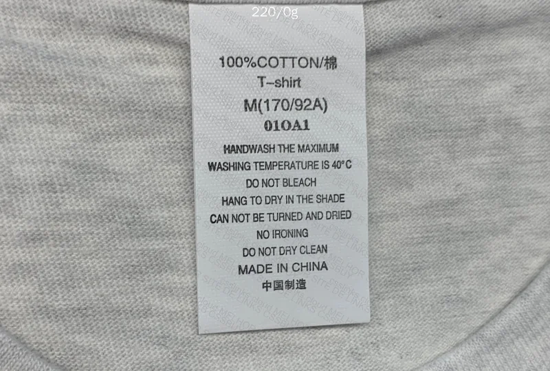 100% Cotton T-Shirt with Measurements 2