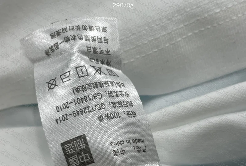 Abathing T-Shirt 6