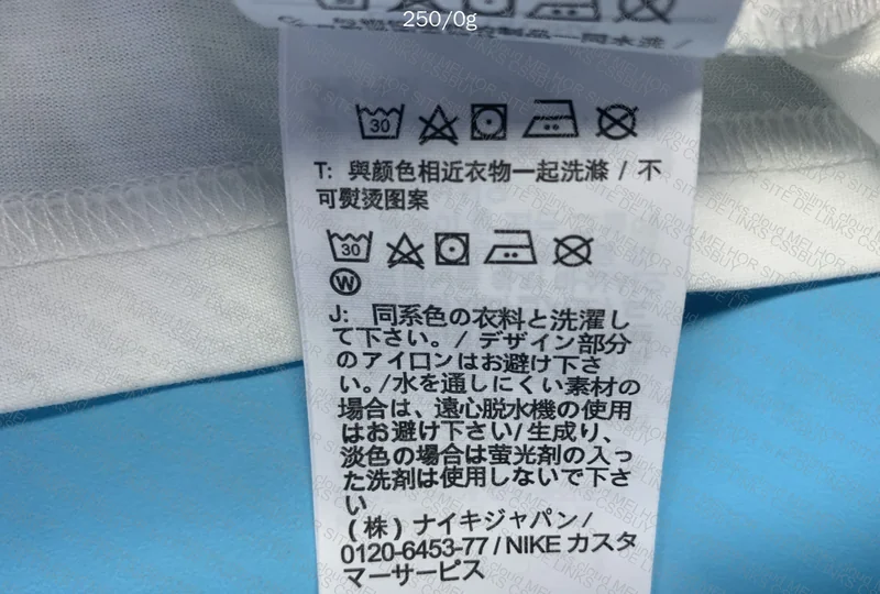 ACG T-Shirt 5