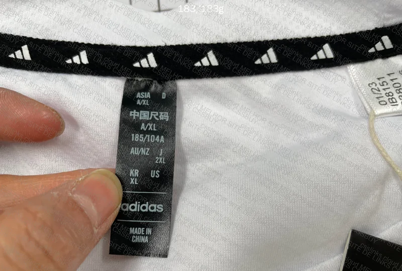 Adidas Essentials T-Shirt 2