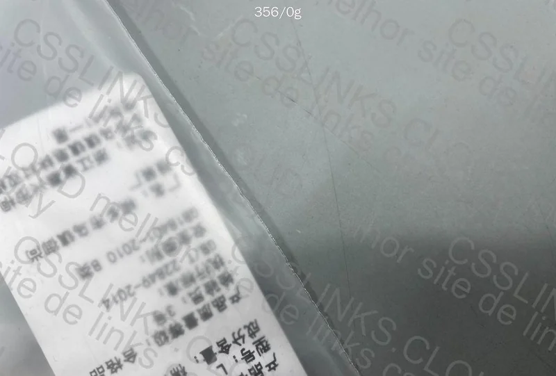 Adidas x Fear of God T-Shirt 7