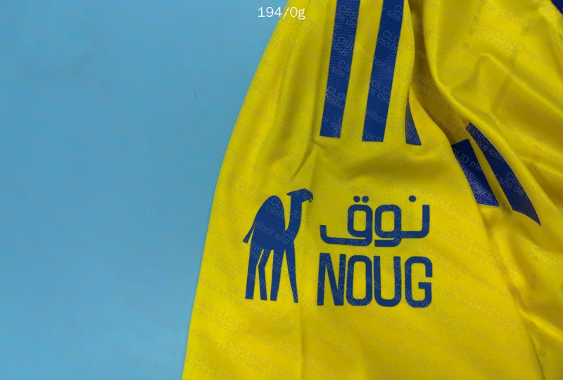 Al-Nassr T-Shirt 3