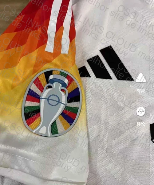 Germany T-Shirt
