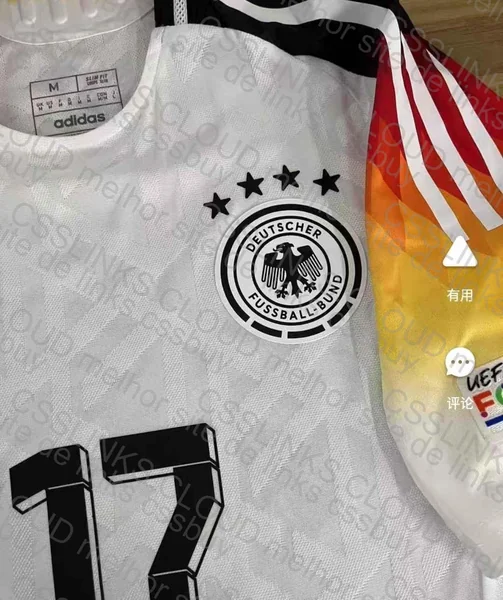 Germany T-Shirt 2