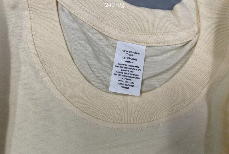 Basic Beige Cotton T-Shirt