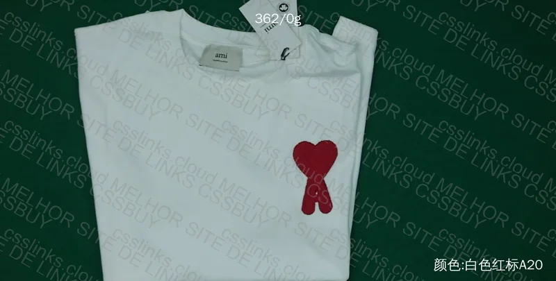AMI T-Shirt 3
