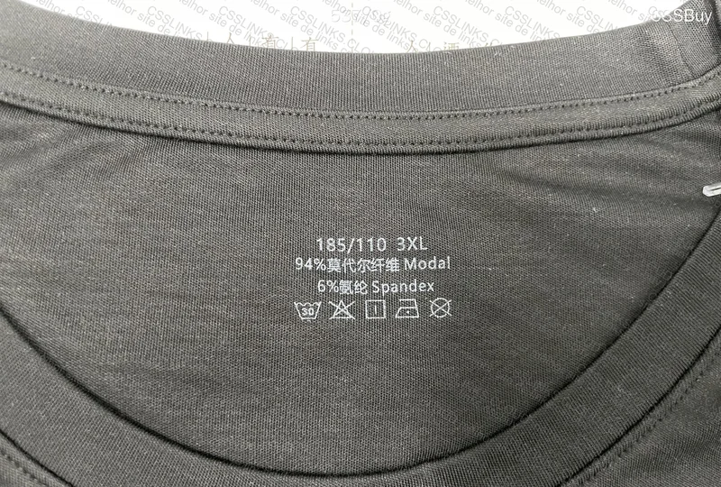 Odorless T-Shirt 94% Modal 2