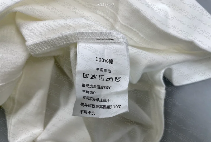 Artiemaster 250g T-shirt