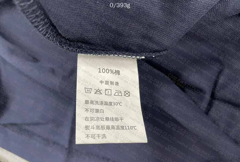 Artiemaster T-Shirt 275g 3