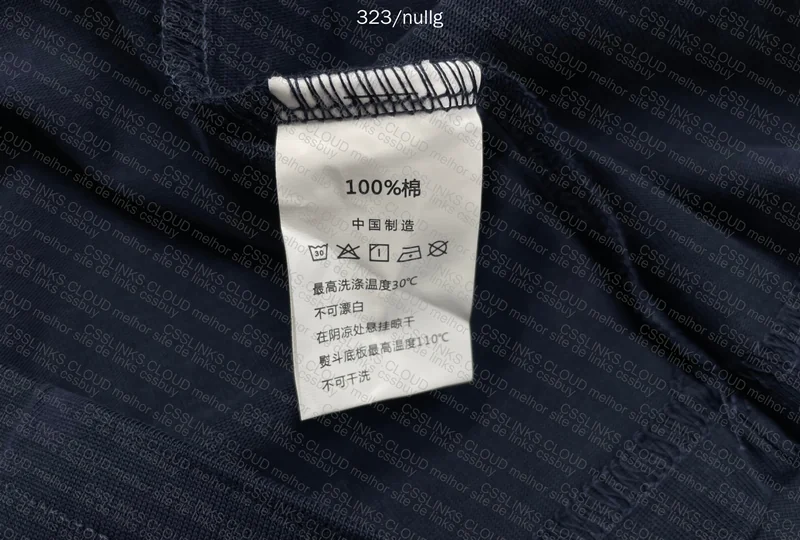 Artiemaster T-Shirt 275g