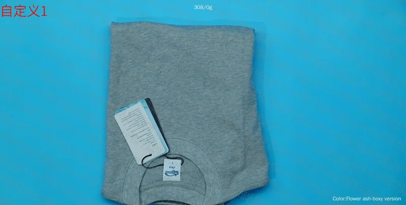Artiemaster Boxy T-Shirt 2