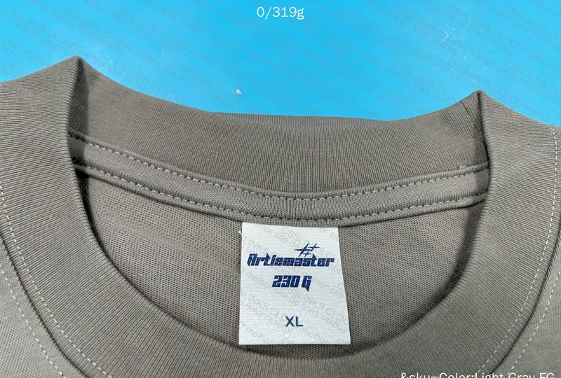 Artiemaster Light Gray T-Shirt 4