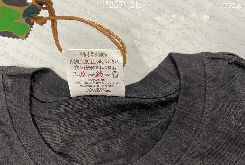 BAPE T-Shirt 4