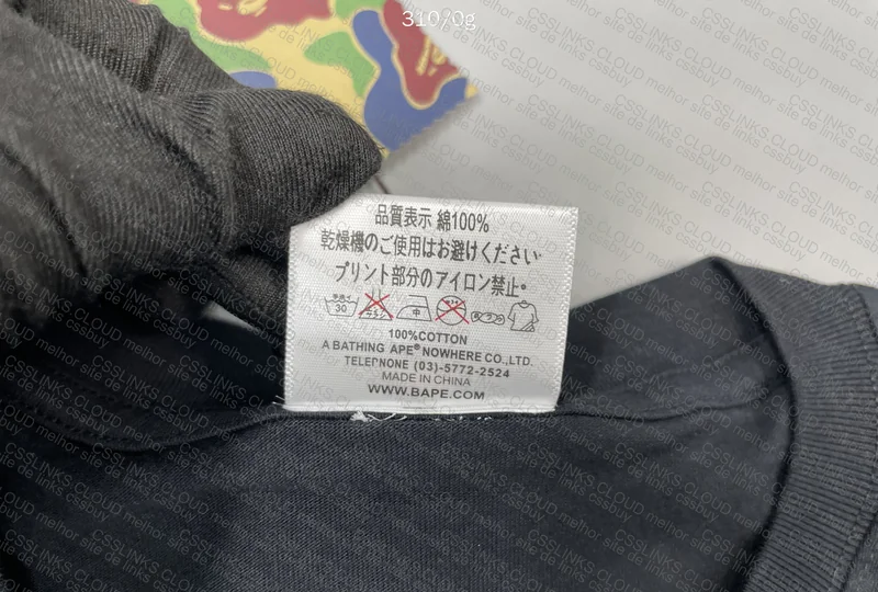 Bape T-Shirt 4