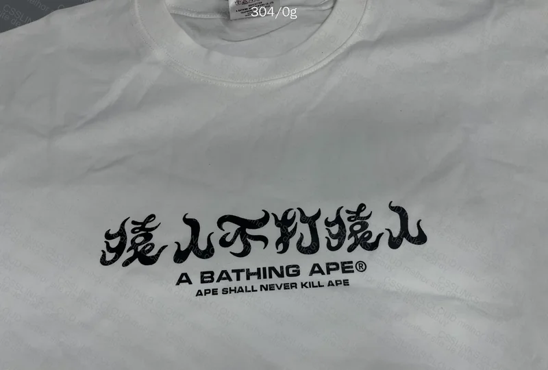 BAPE T-Shirt 6