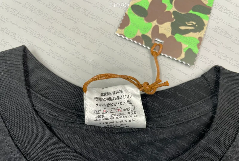 BAPE T-Shirt 2