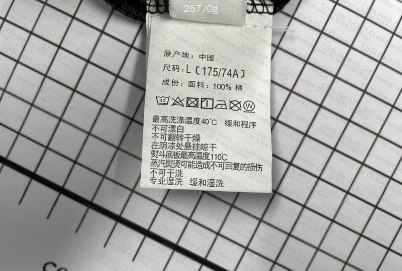 BAPE T-Shirt 4