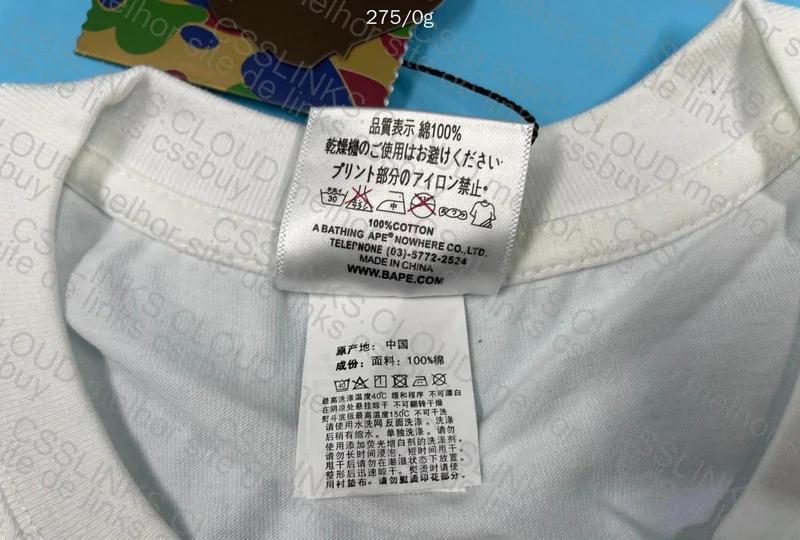 Bape T-Shirt 3
