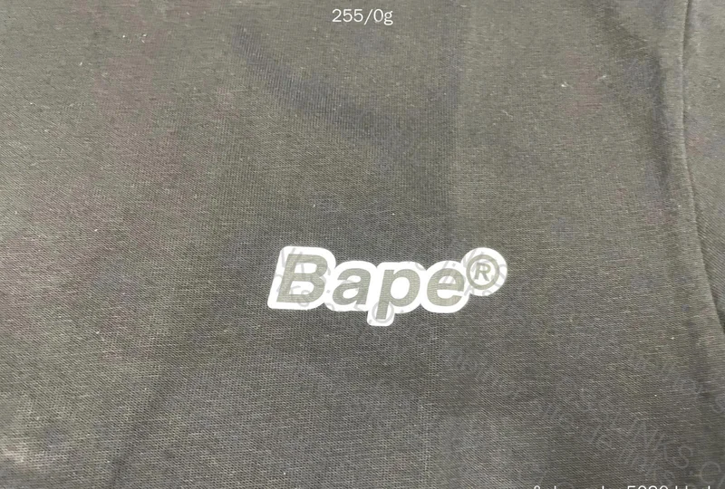 Bape T-Shirt 2