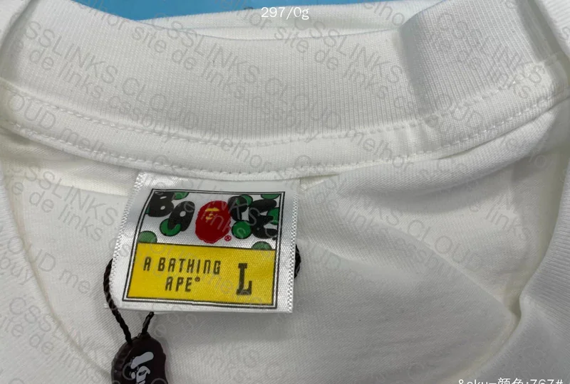 Bape T-Shirt