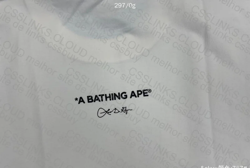 Bape T-Shirt 4
