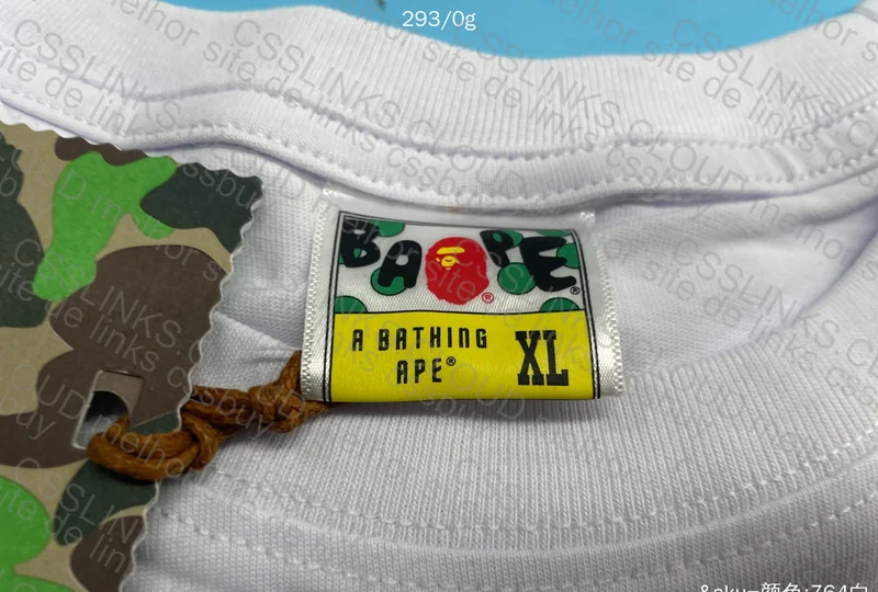 Bape T-Shirt 7