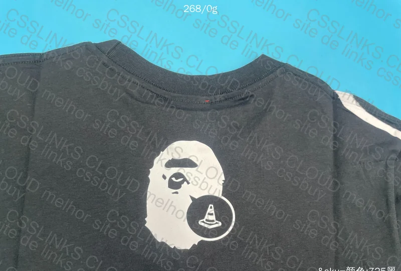 Bape T-Shirt 6