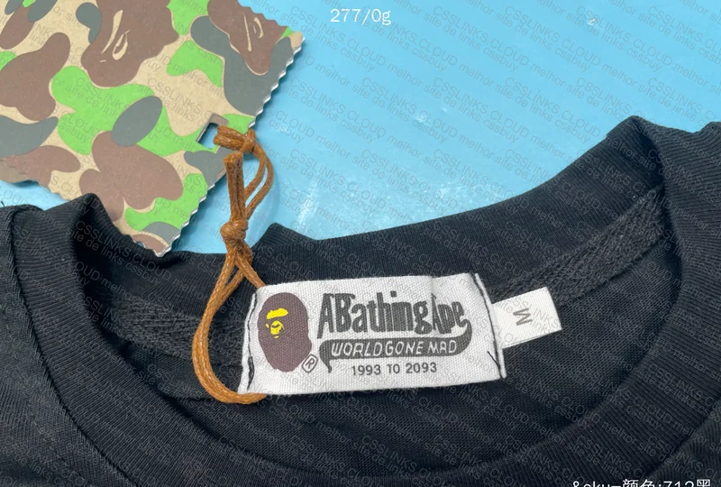 Bape T-Shirt 5