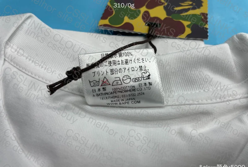 Bape T-Shirt 2