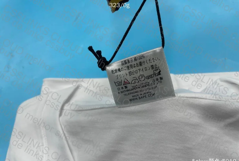 Bape T-Shirt 4