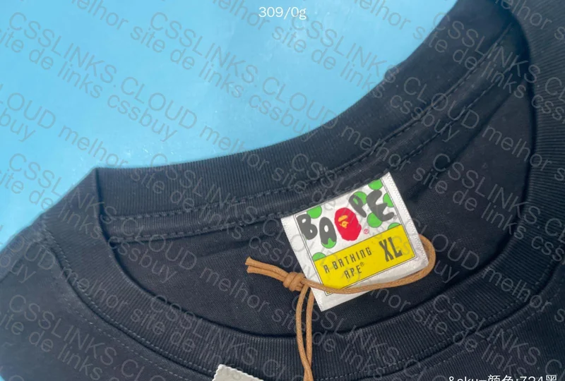 Bape T-Shirt 8