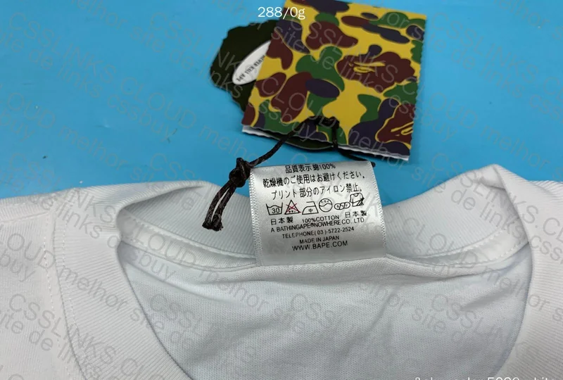 Bape T-Shirt