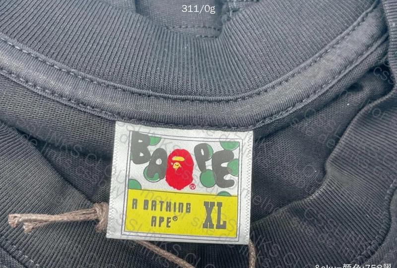 Bape T-Shirt