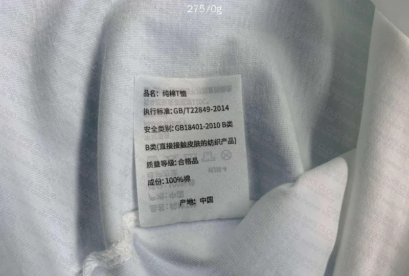 Bape T-Shirt 5