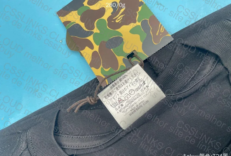 Bape T-Shirt 4