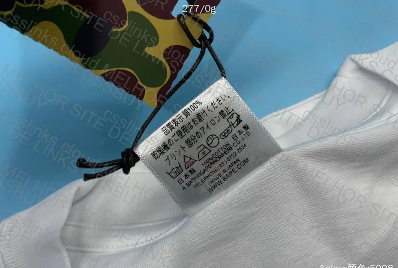 Bape T-Shirt 2