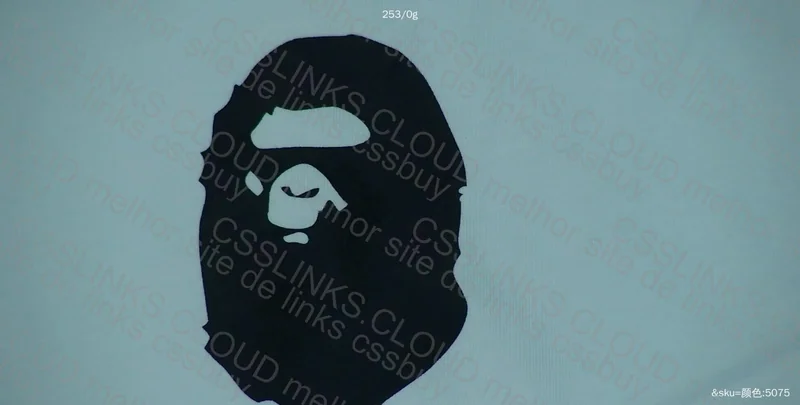 Bape T-Shirt 5